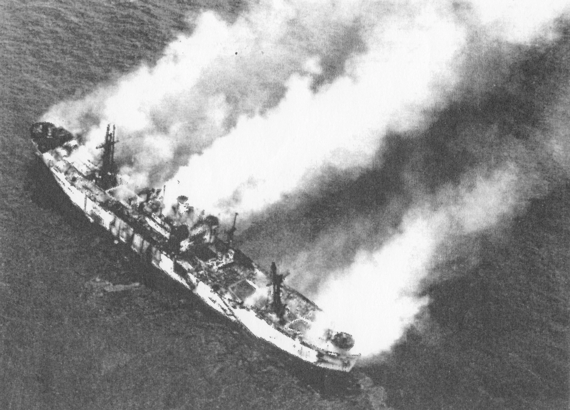 The Sambut ablaze in the Channel around noon on D-Day