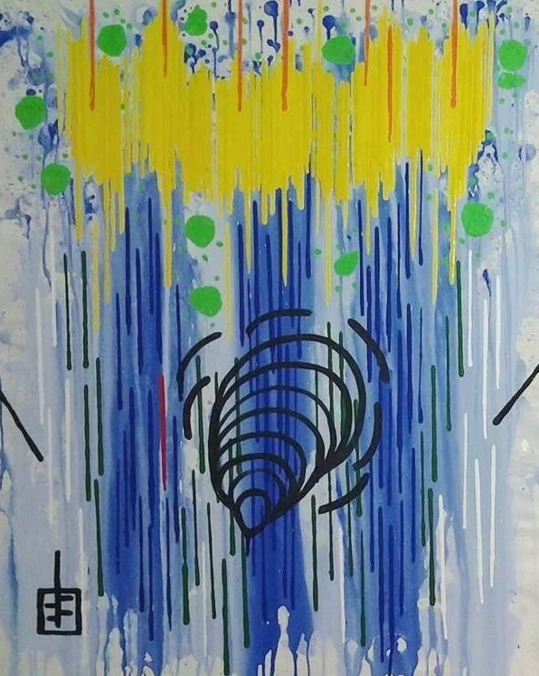 7777777 #25 Yuno Baswir Acrylic on canvas 40” x 32” $7000 Click here to Inquire