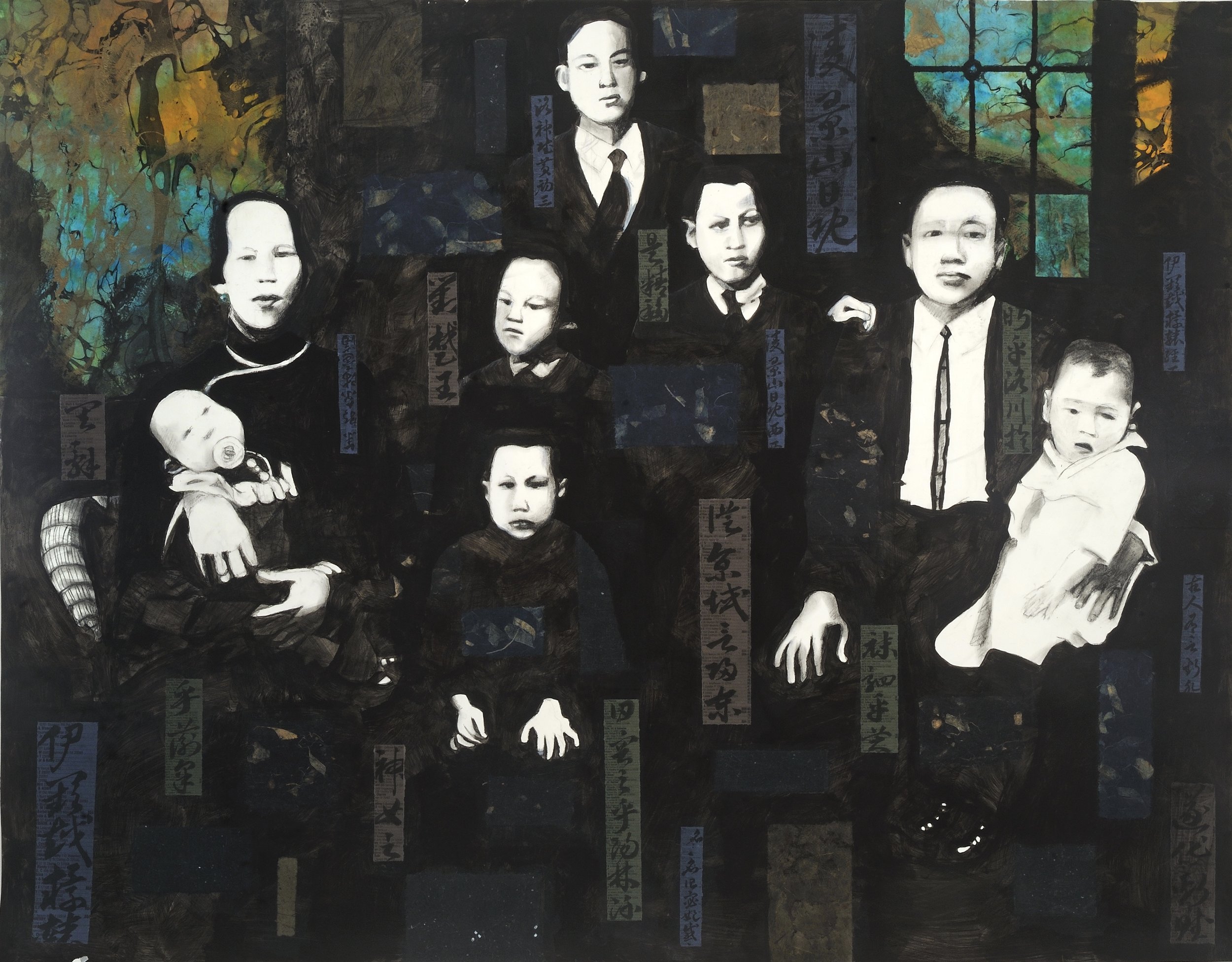 Lee Family in Montreal Charcoal &amp; collage on paper Calligraphy by Freda Lee-McCann 41” x 50” Click image to enlarge ⦿ Inquire