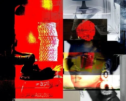 Yala  Suliman Abdullah Photo Collage 8 x 10 in. $300 Click image to enlarge ⦿ Inquire