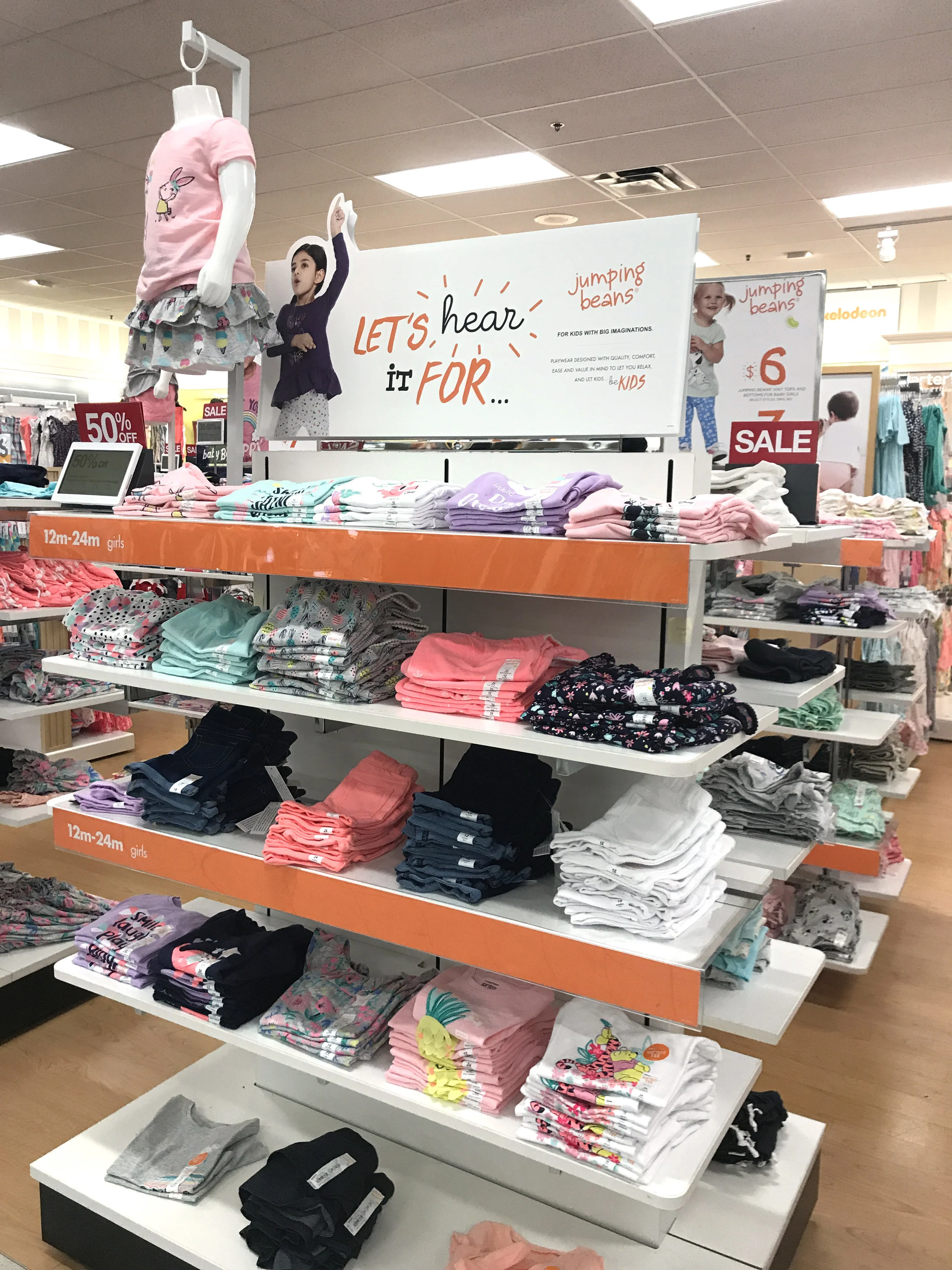 JB_Instore_4.jpg