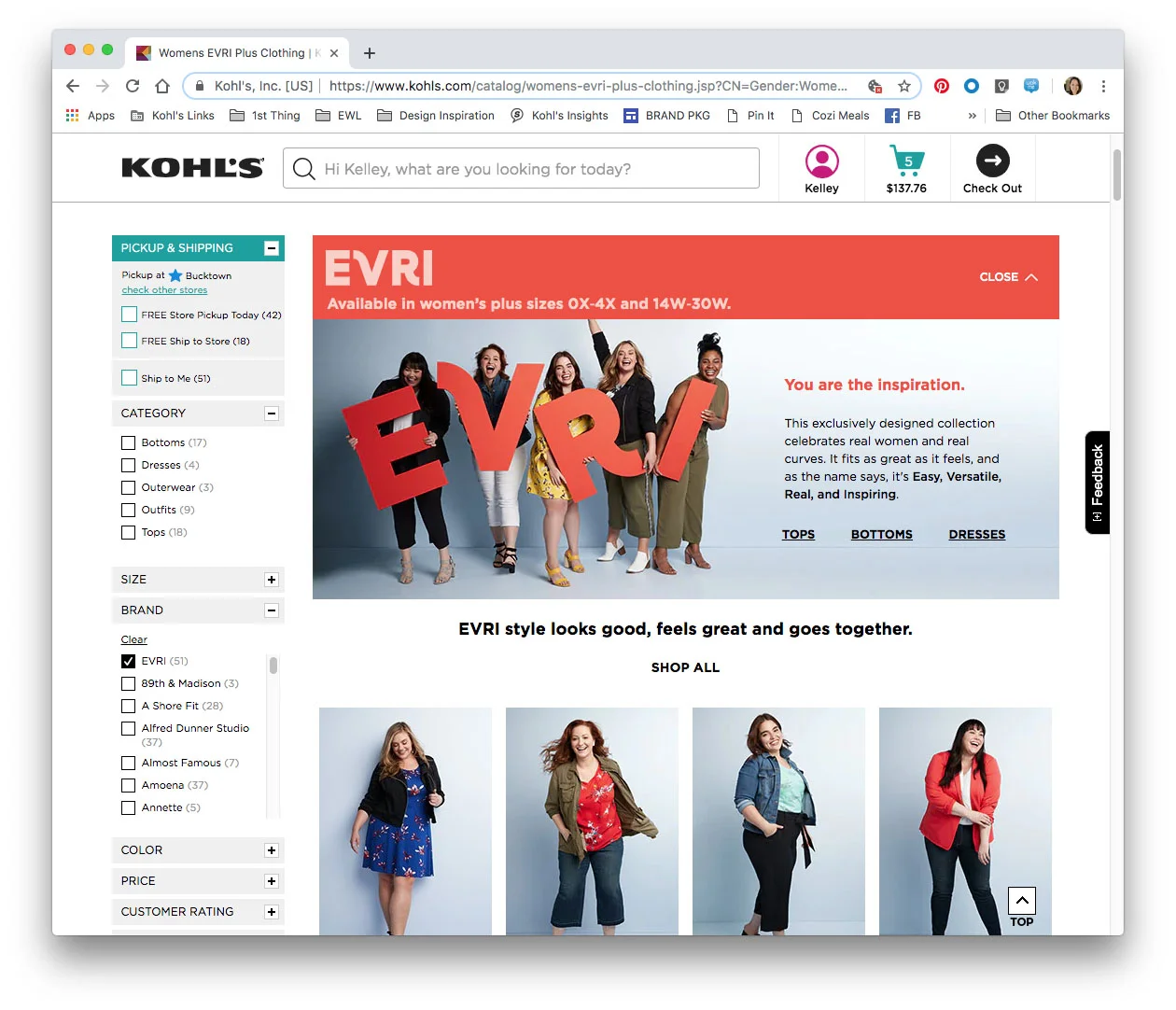 EVRI_Brand_Kohlsdotcom.jpg