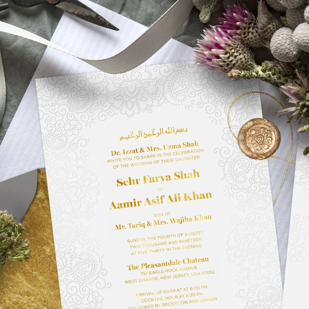 WeddingInviteJunnieMock.jpg