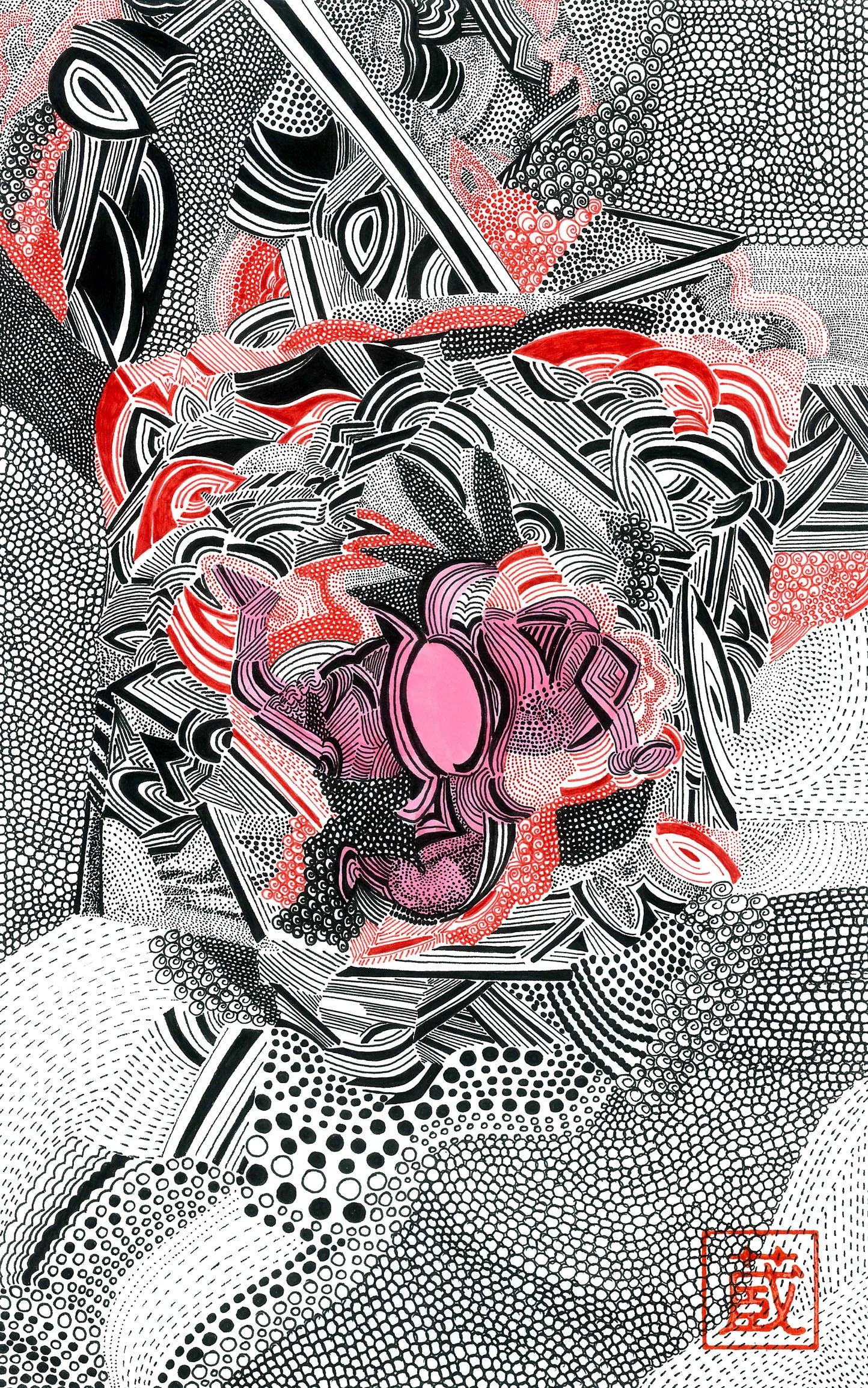 Trinachia