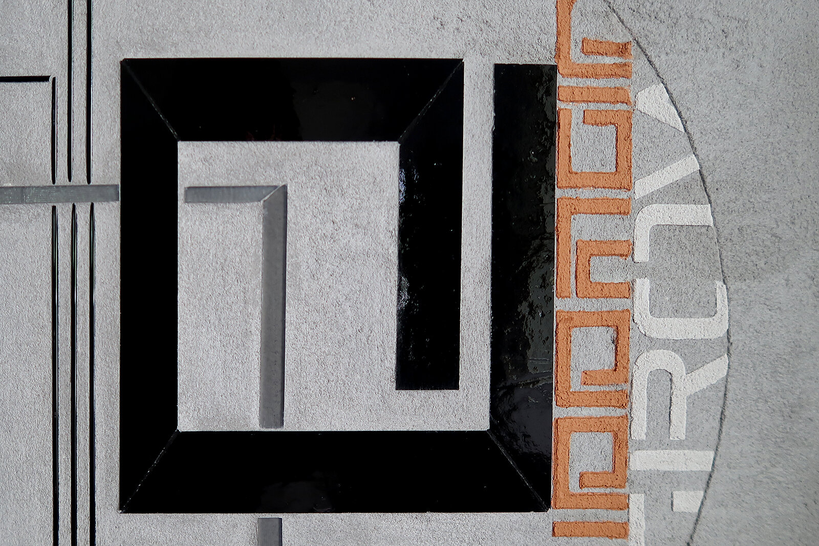 E3.33 detail 8666 WEB.jpg
