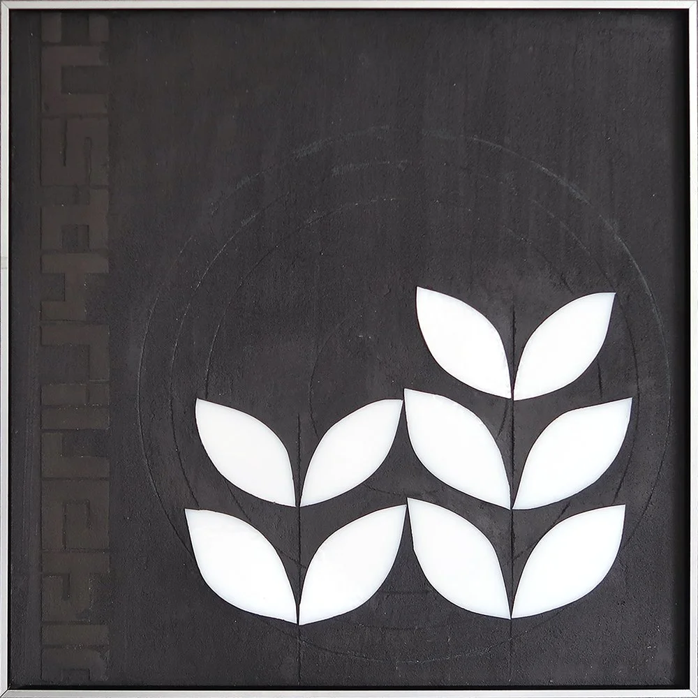 E3.40 grow CROP WEB.jpg