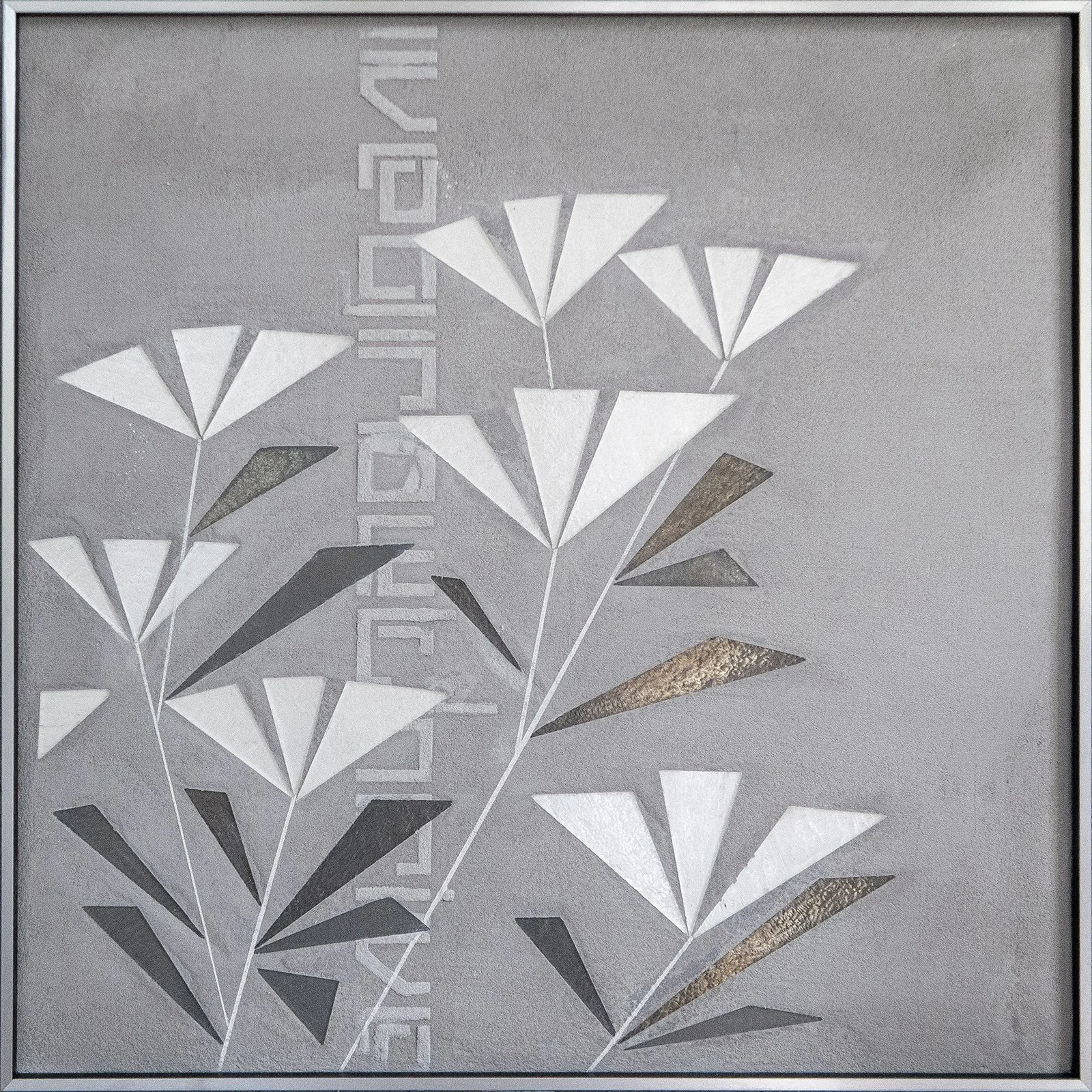 urbanWF 1.2_CROP_2909 WEB.jpg