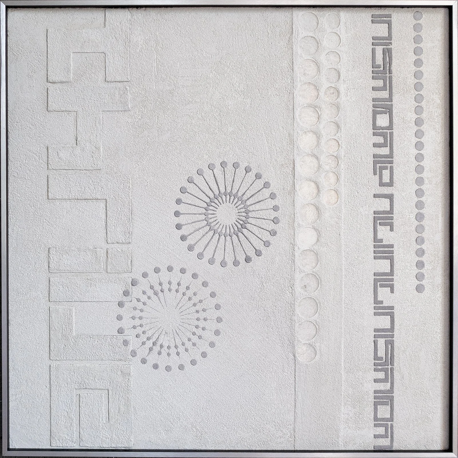 E1.6 hancock-elemental-1.6-urban-minimalism-concrete-available.jpg