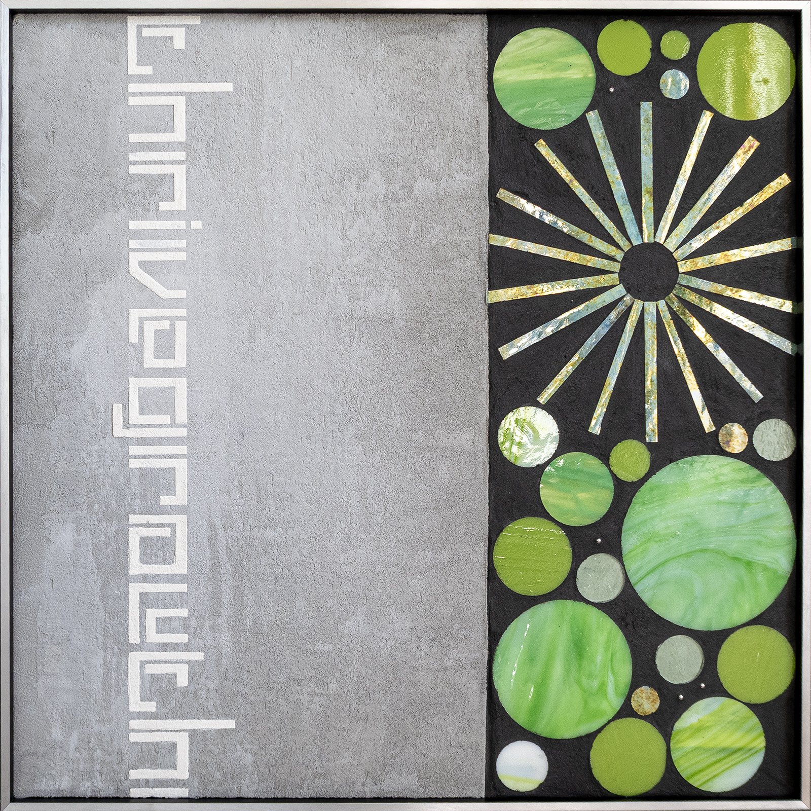 R1.6 hancock-resilient1.6-biophilia-glass-concrete-available.jpg