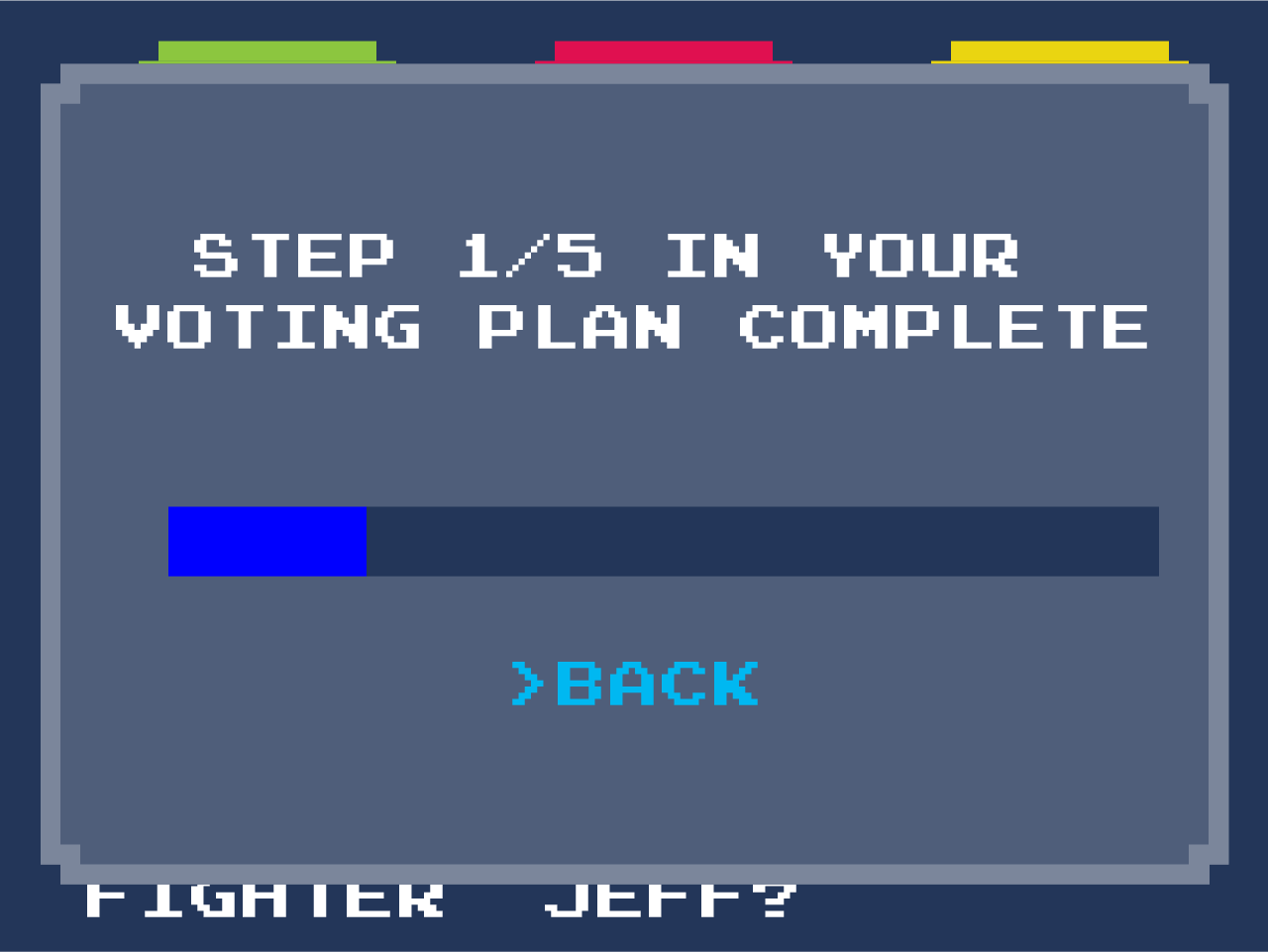 voting_step1.png