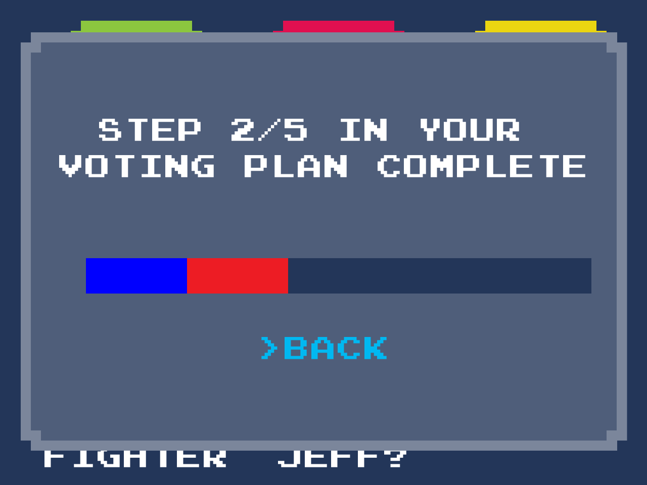 voting_step2.png