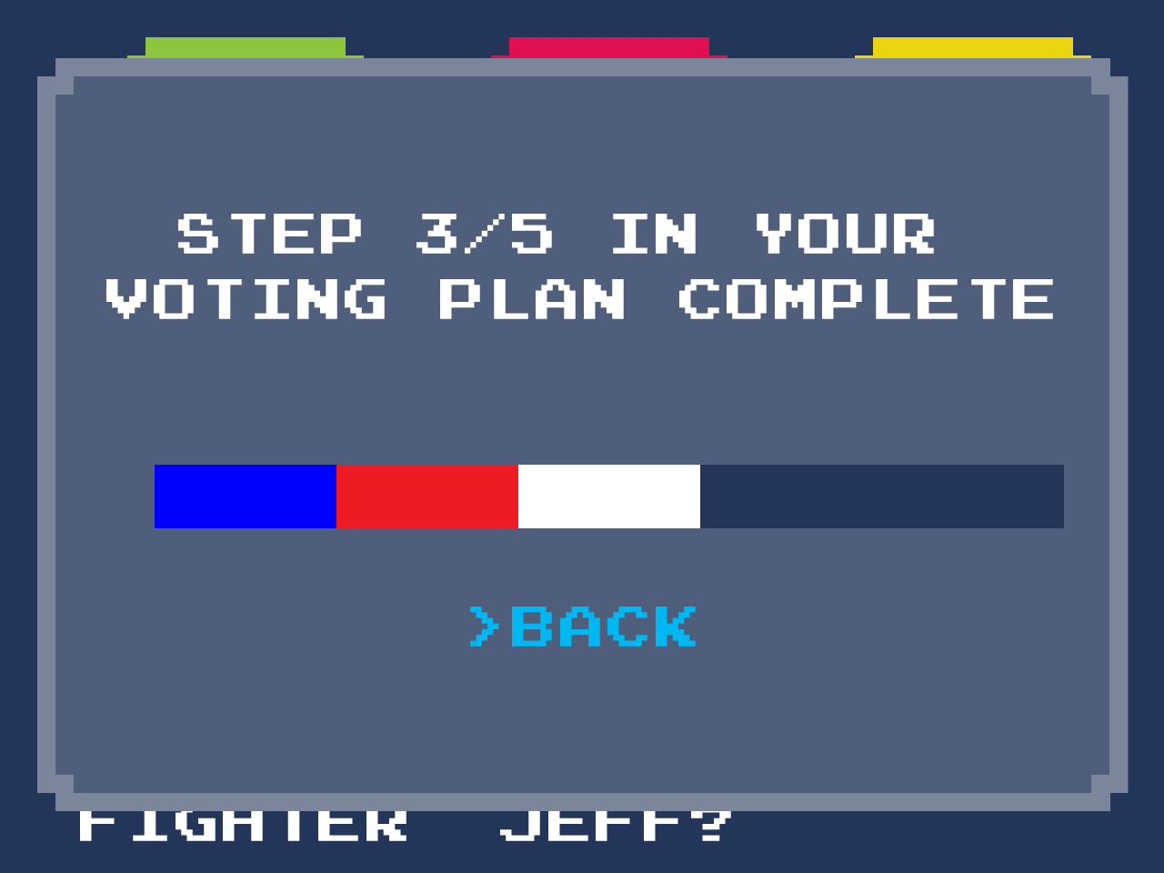 voting_step3.png