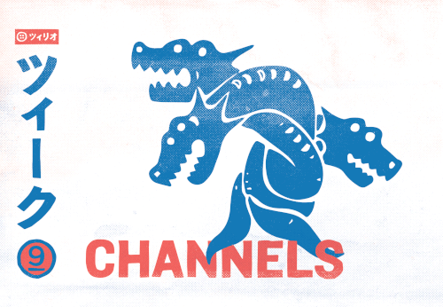 channels_digital.gif