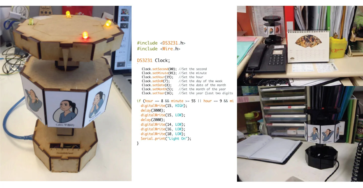 esm-arduino.jpg