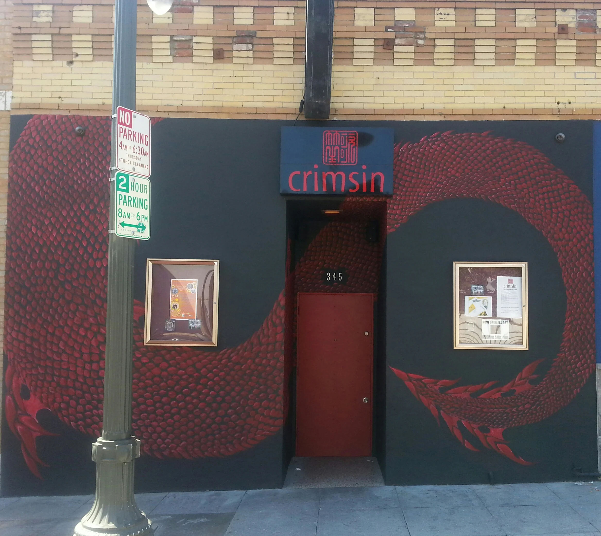 Crimsin Dragon Tail dark.jpg