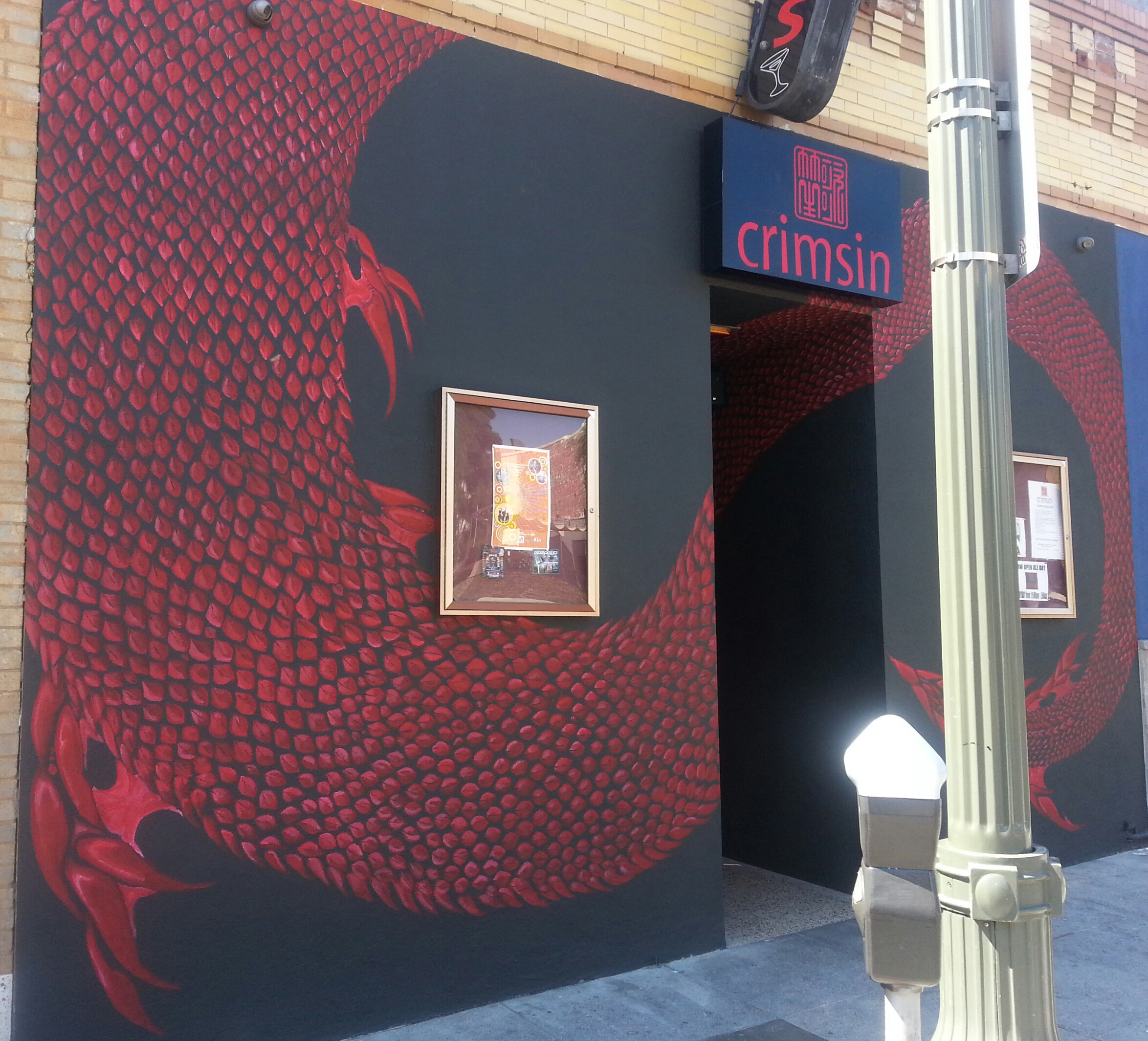 Crimsin Dragon Side 1.jpg