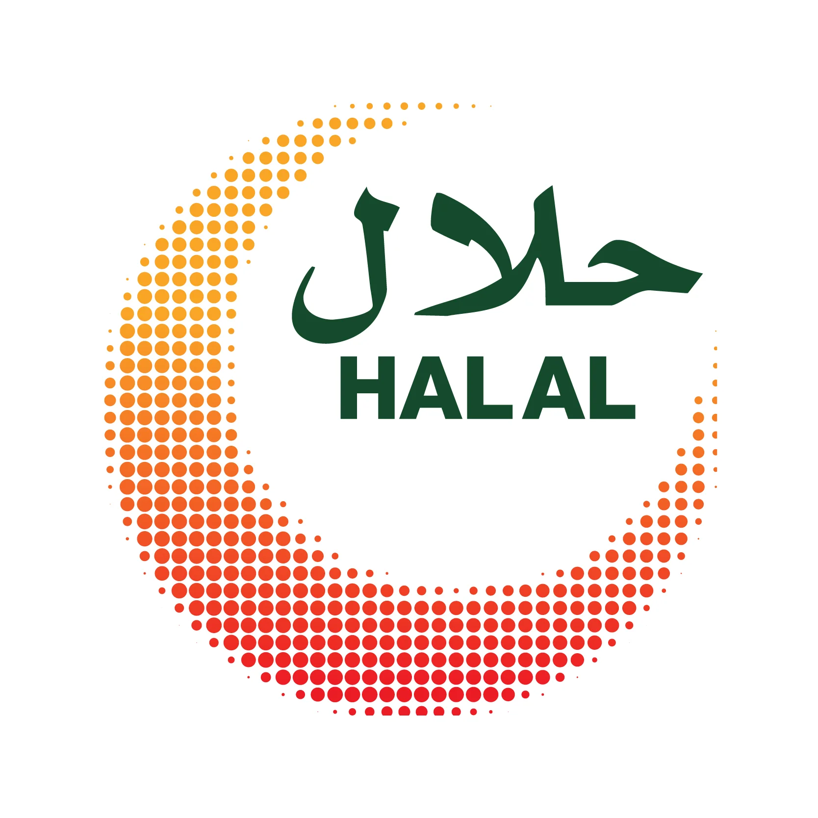 Halal_ESMA.jpg