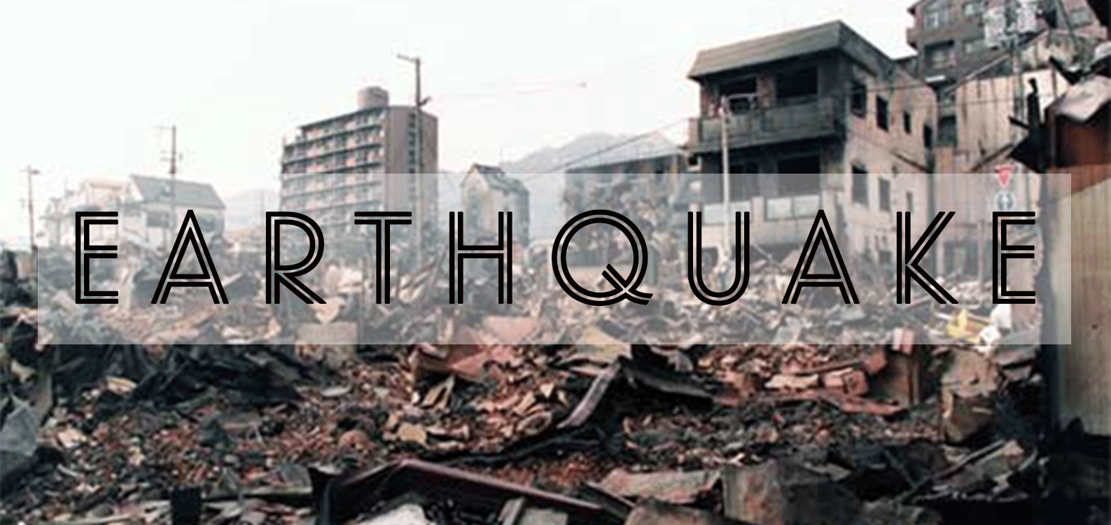 earthquake.gif