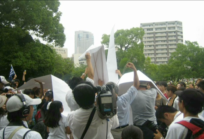 Hiroshima-large-paper-crane.png