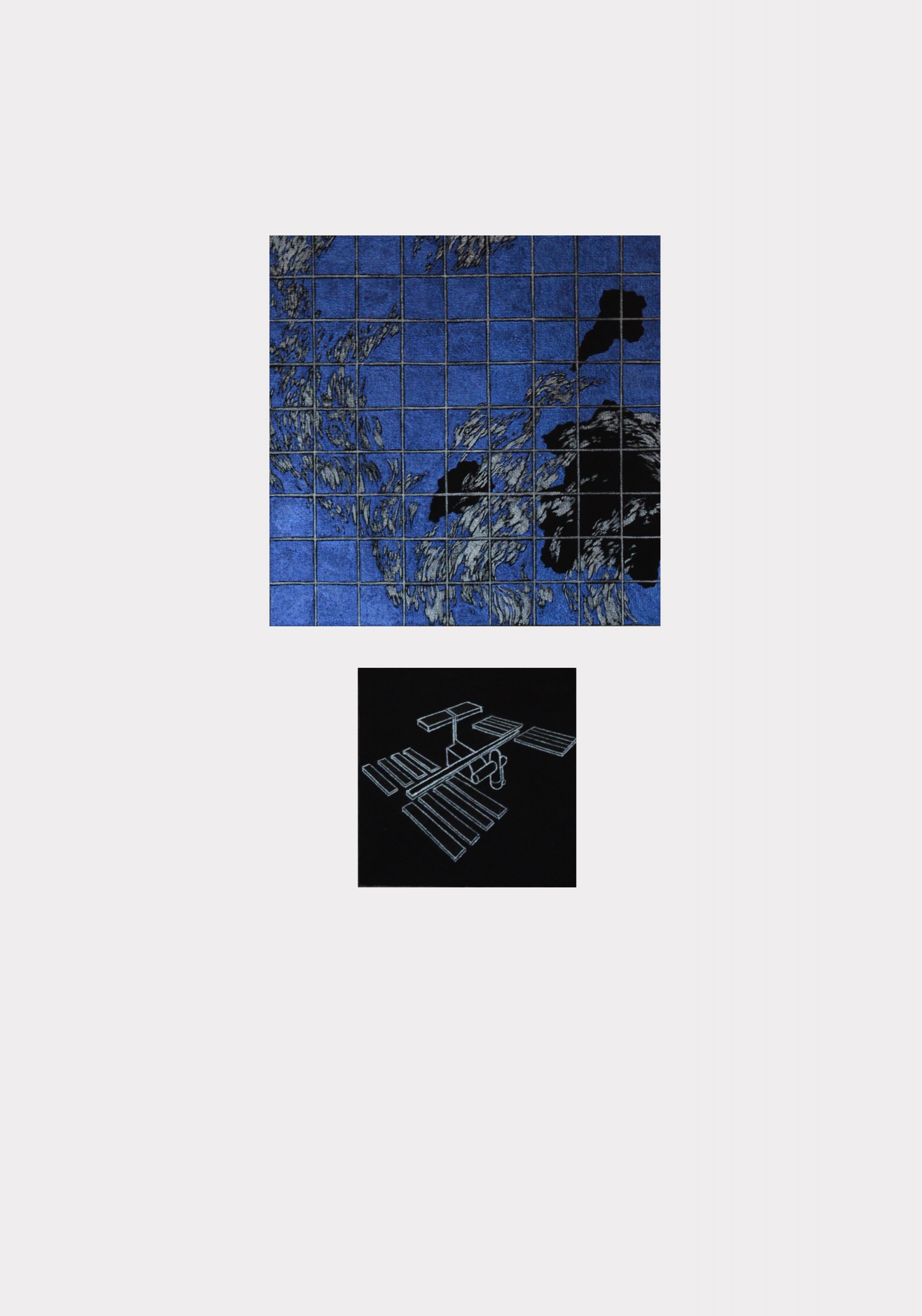 international space station