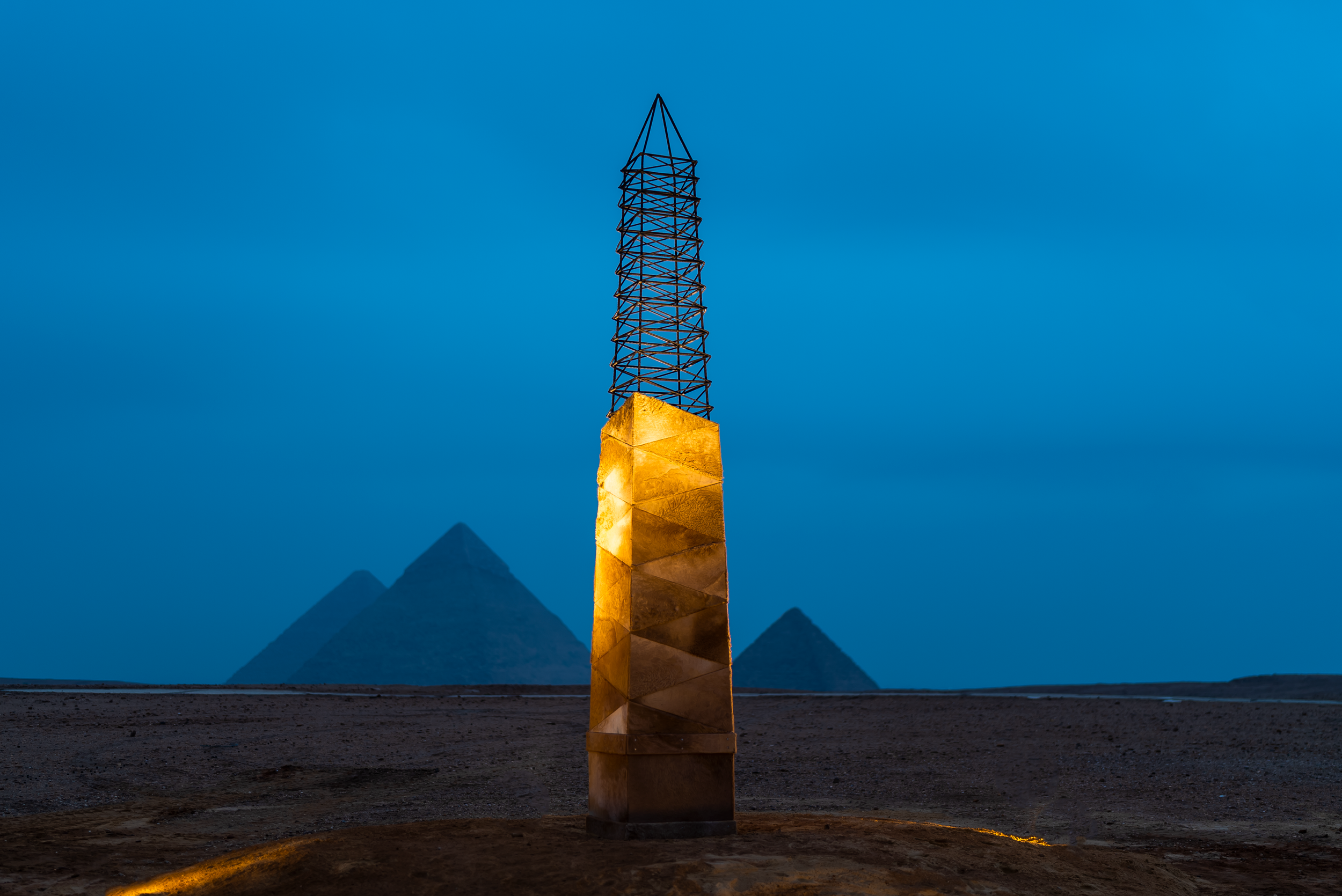 Credits_ Hesham Al Saifi .png