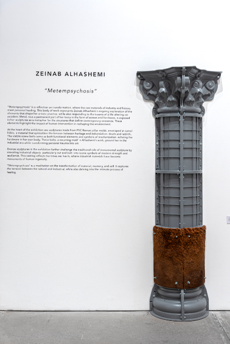 Screen Shot 2025-06-17 at 1.38.14 PM.png