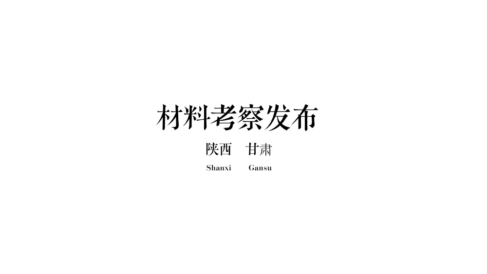 Slide140.jpg
