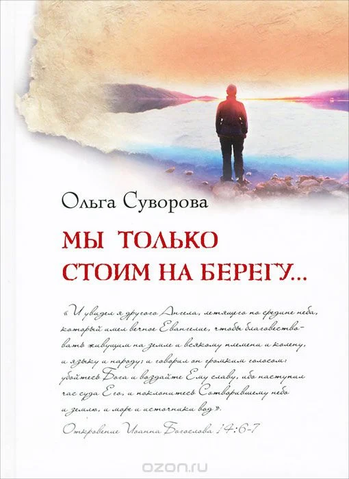 1005290625.jpg