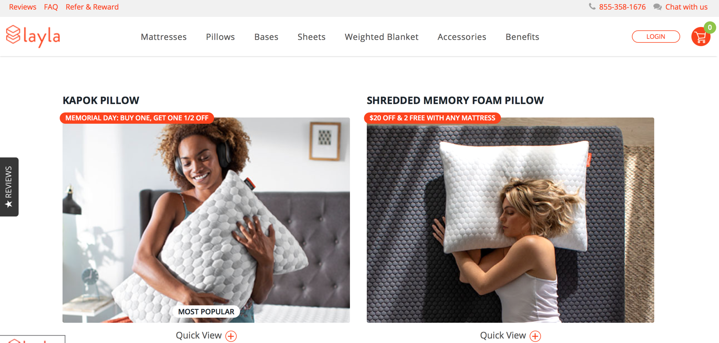 Layla Mattress 2.png
