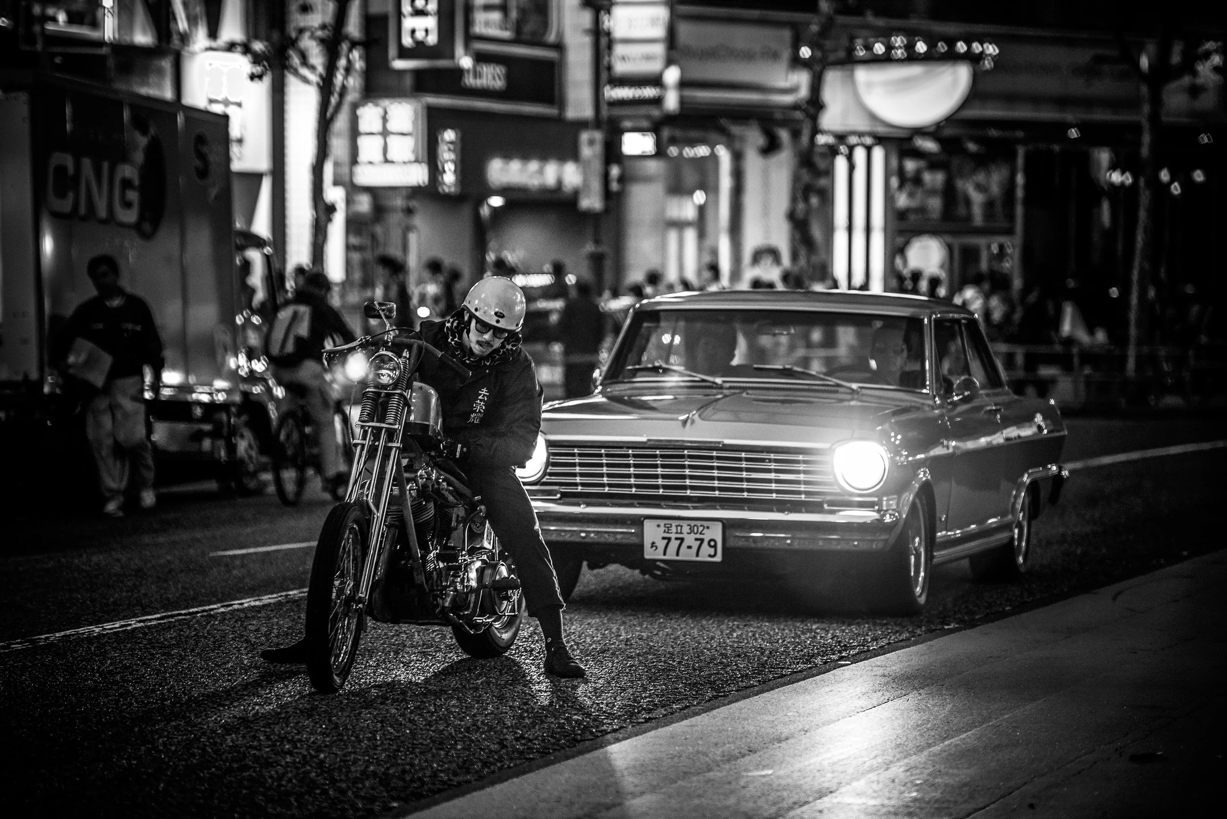 Tokyo