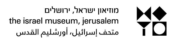 The Israel Museum, Jerusalem 