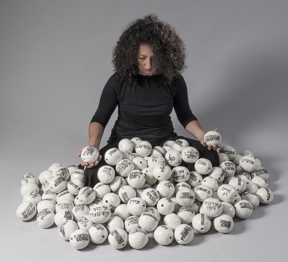 Andi Arnovitz, My Worry Beads, Biennale2013