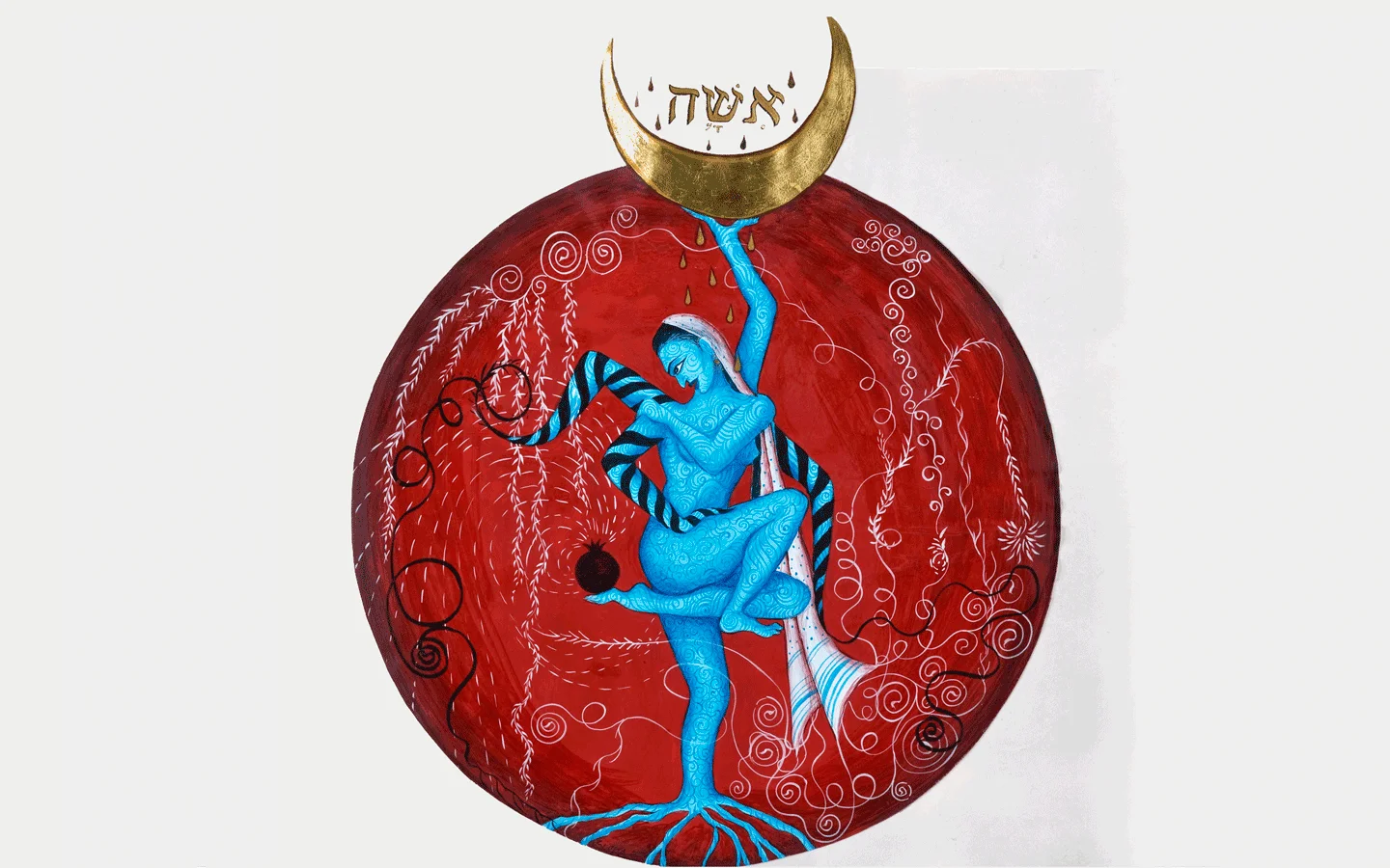 WOB-Siona Benjamin-Parshat Naso.jpg