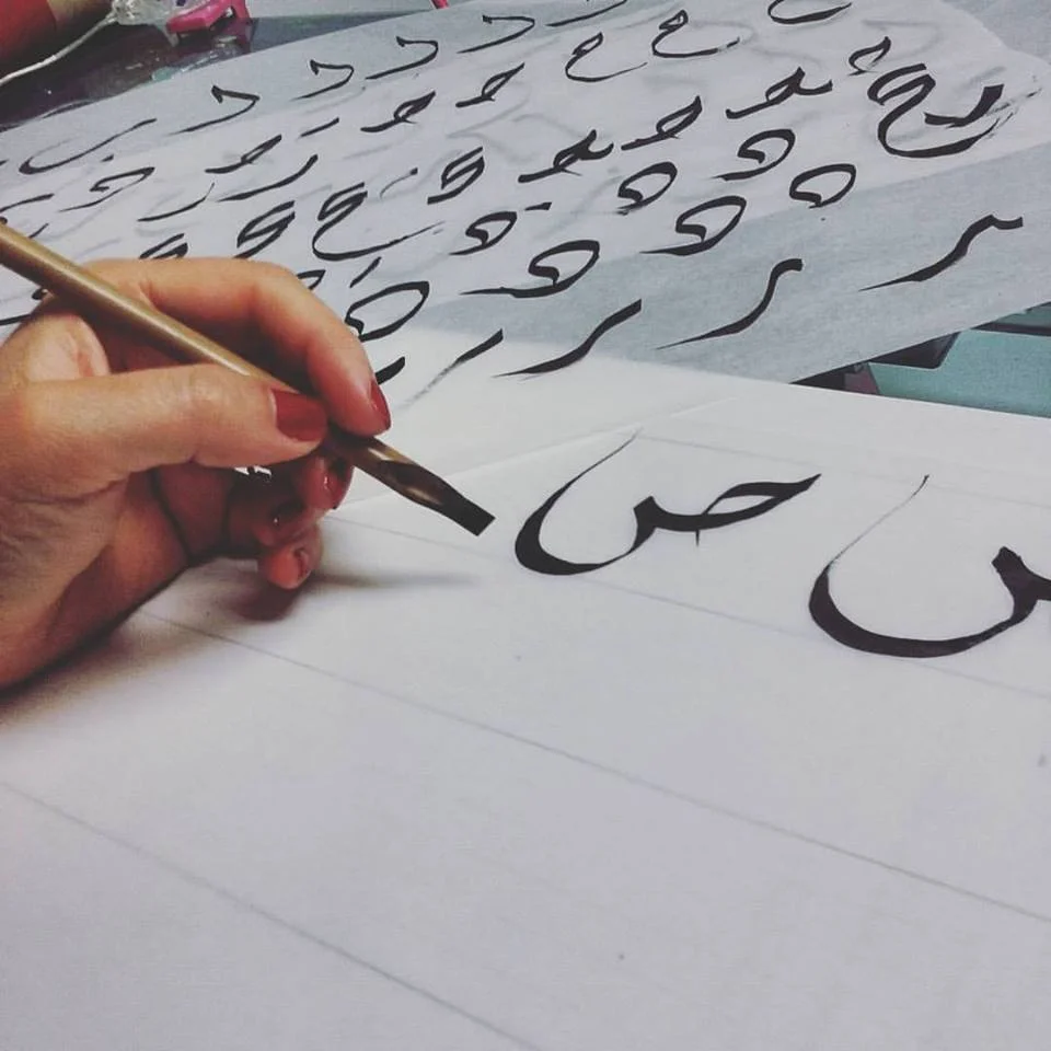 lenore caligraphy.jpg