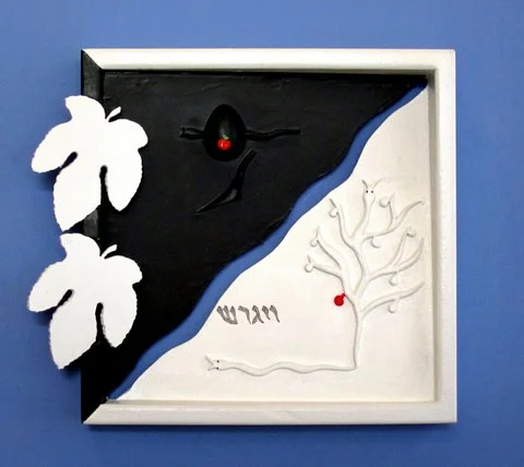 Moshe Zabari-Retrospective