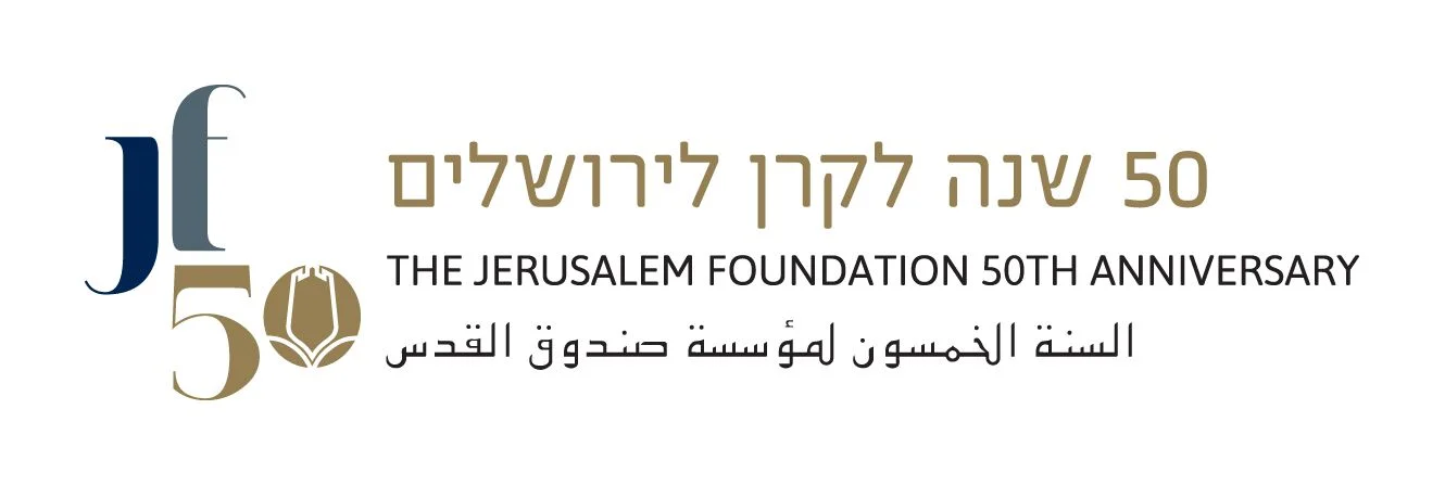The Jerusalem Foundation