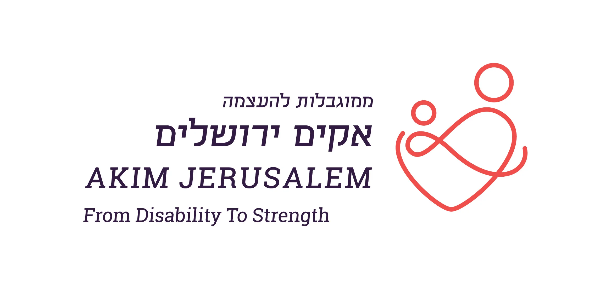 Akim Logo.jpg