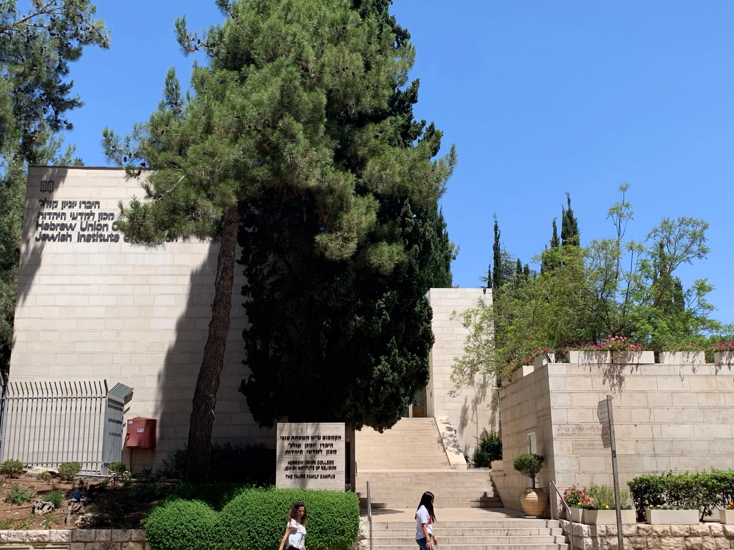Hebrew Union College