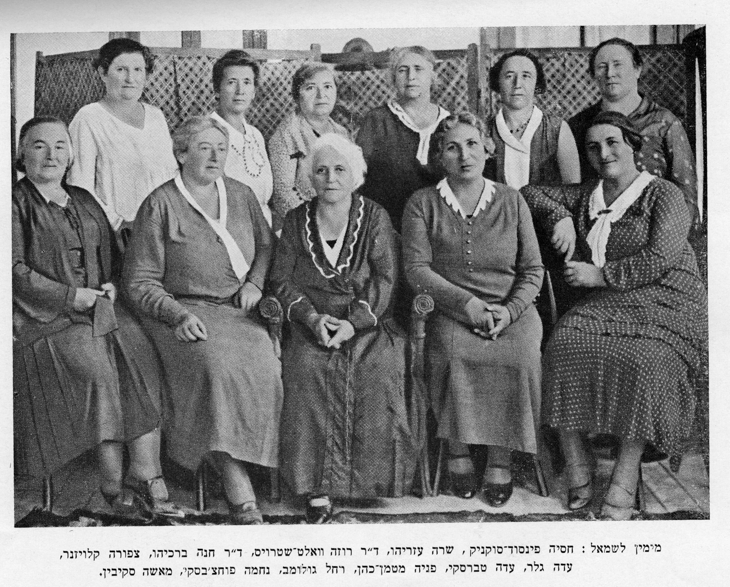 Bilski_Suffragists_Installation_PrelimSketch1 - Emily Bilski.jpeg