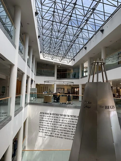 Menachem Begin Heritage Center