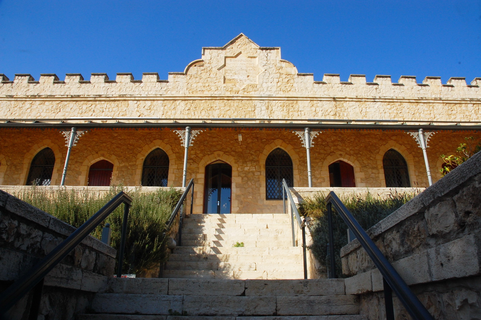 Mishkenot Culture Center