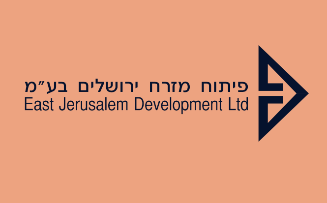 East Jerusalem Development Ltd.