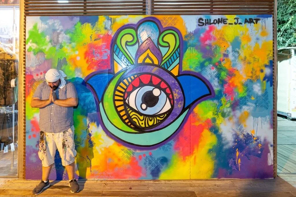 7. Single Venue Tour