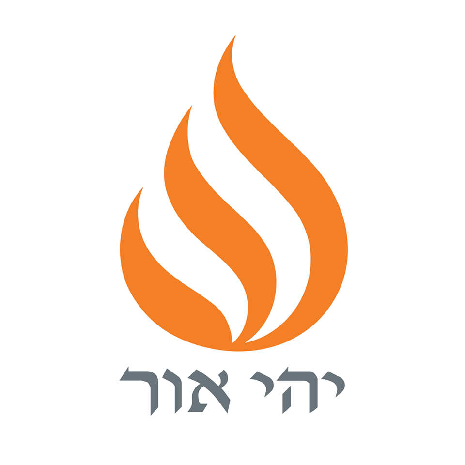 Spertus Institute for Jewish Learning and Leadership (Chicago)