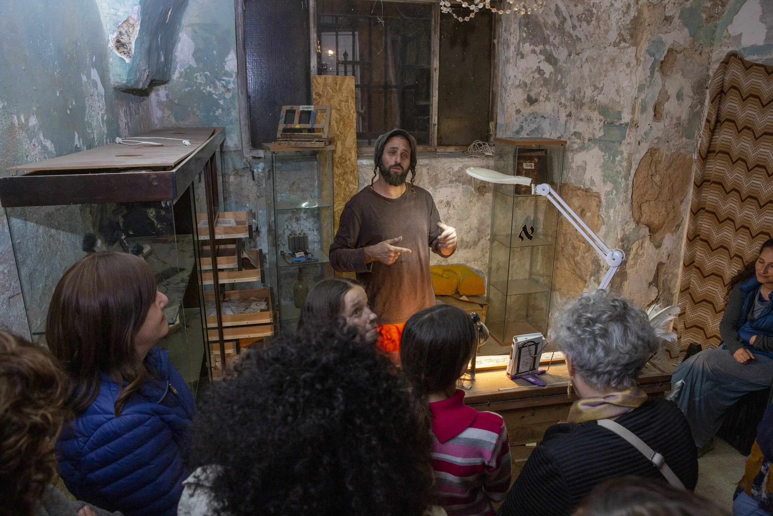 Ein Karem - Closing event