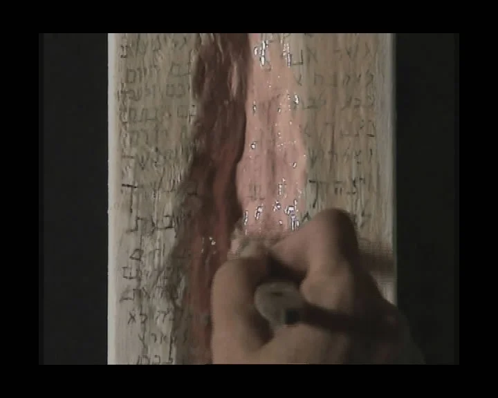 Nona Orbach, Stubborn Mezuzah 2004 