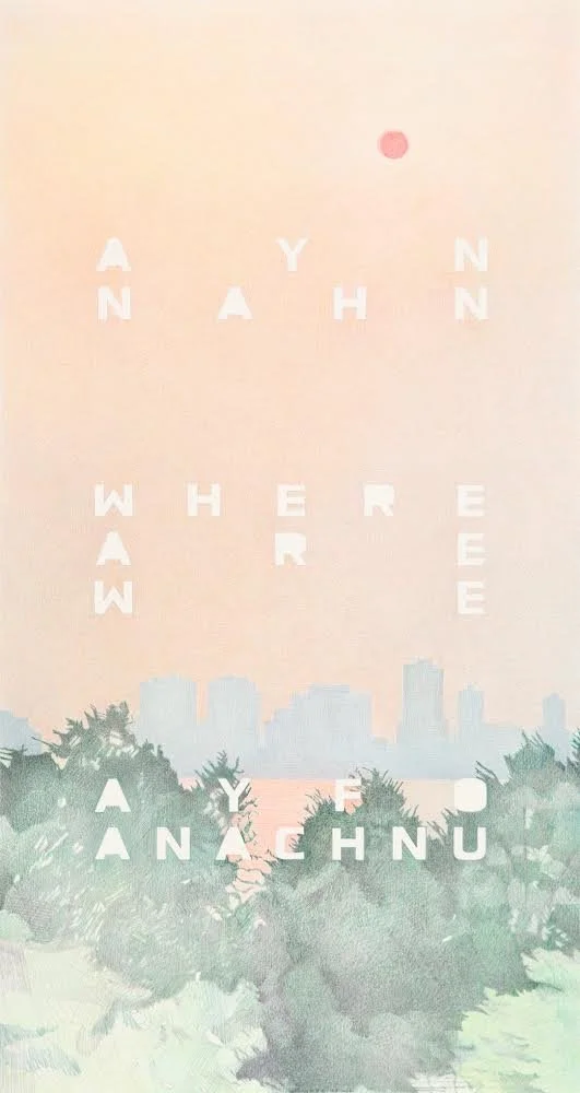 Diana Wege, Where Are We, 2023