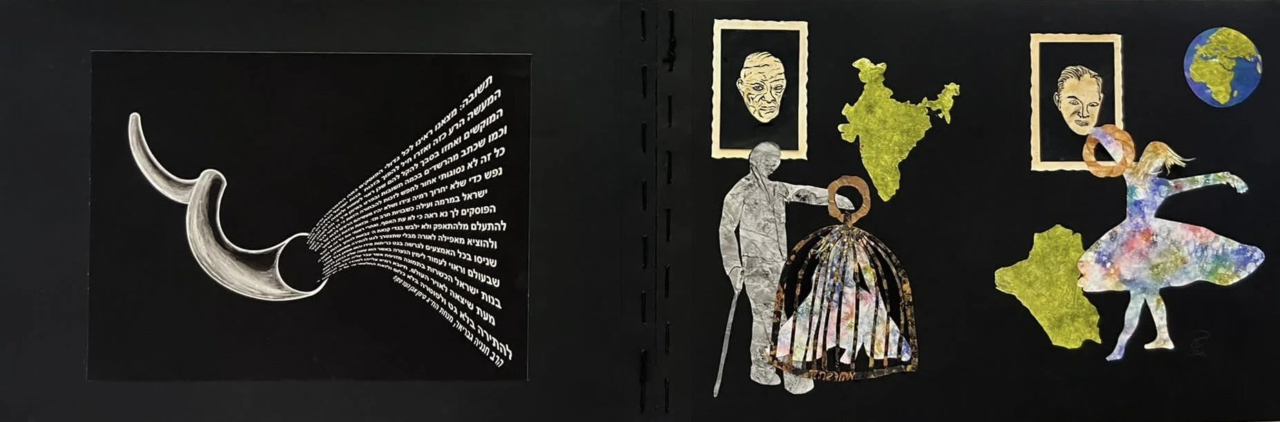 Rena Bannett, Because God Testified Between You and the Wife of Your Youth, Who Cheated On Her and She Is Your Friend and the Wife of Your Youth, 2022