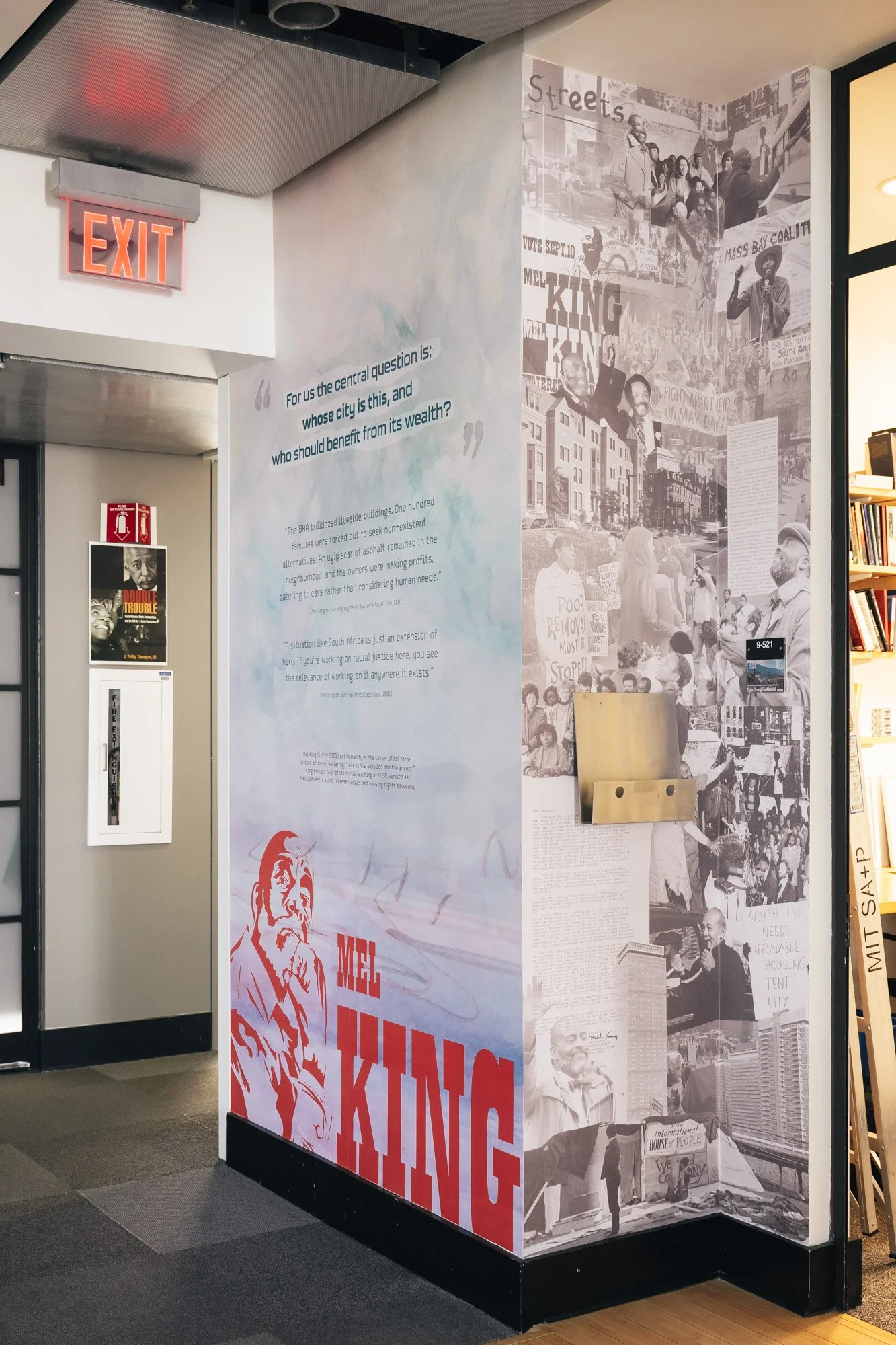 bengebo.com memory atlas for repair - 108.jpg