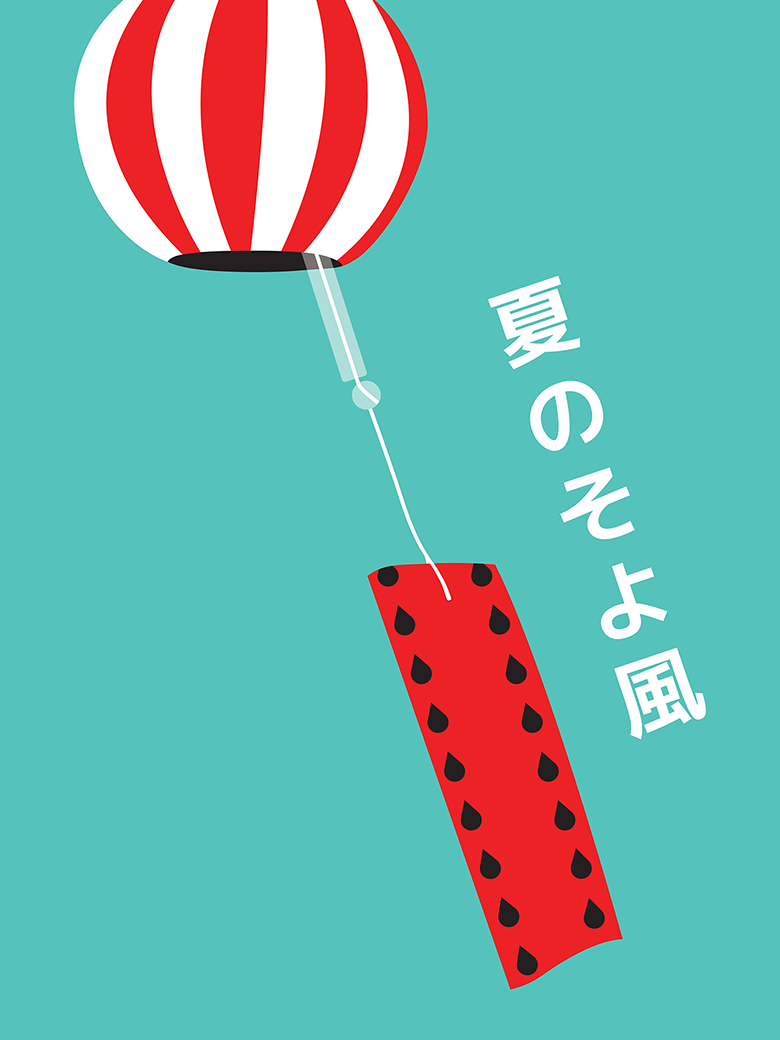 Japanese Windchime Watermelon Pop Art Print